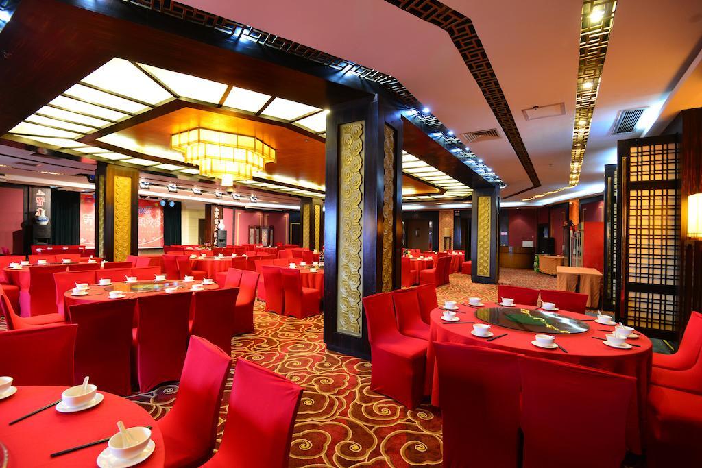 Baodao Exhibition Center Hotel Wuyishan  Buitenkant foto