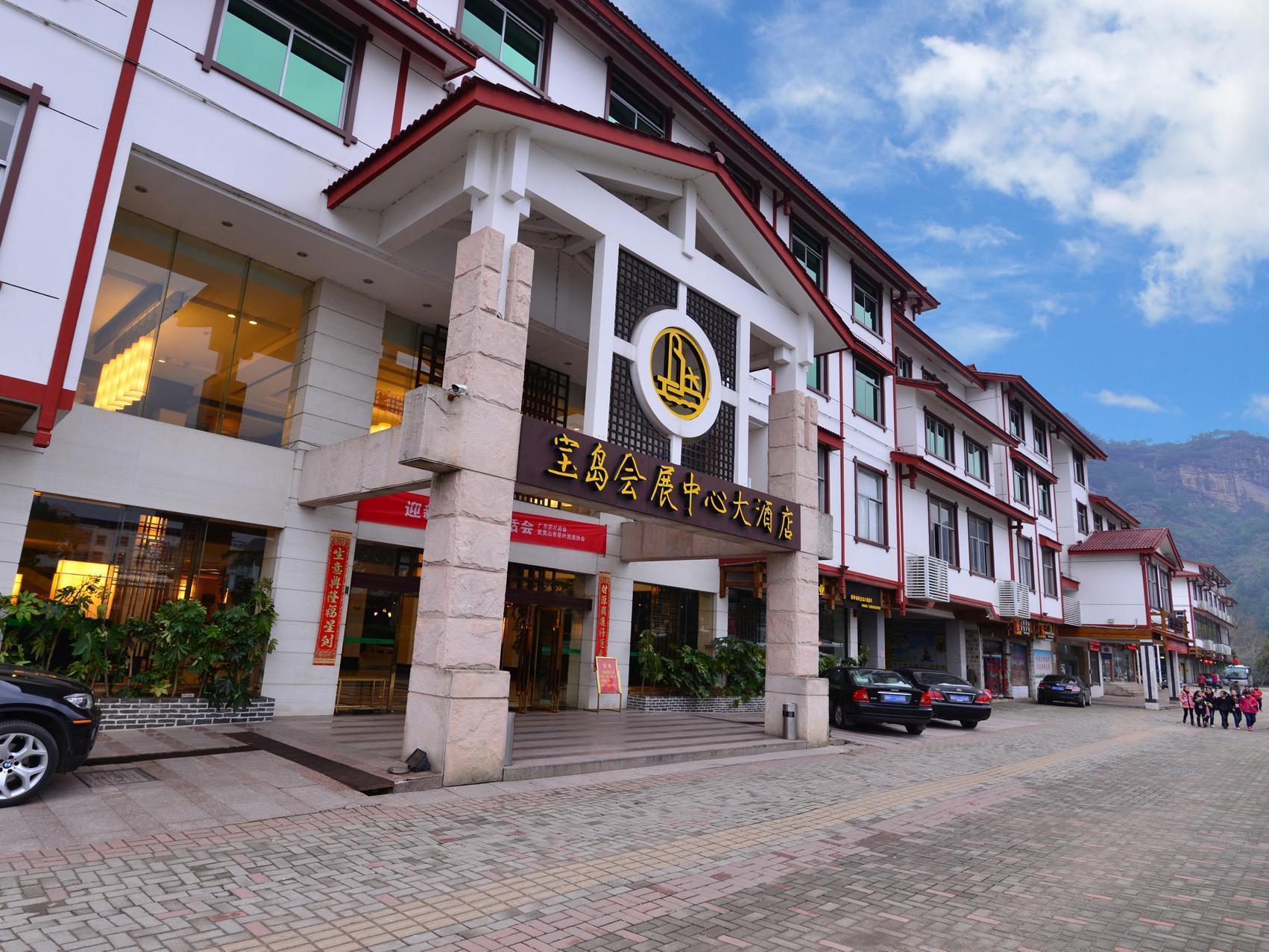 Baodao Exhibition Center Hotel Wuyishan  Buitenkant foto