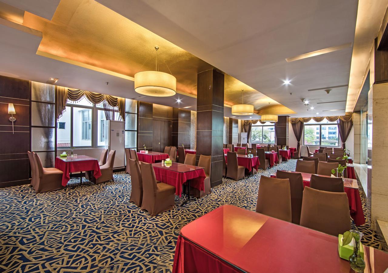 Baodao Exhibition Center Hotel Wuyishan  Buitenkant foto