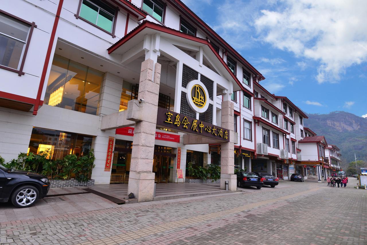 Baodao Exhibition Center Hotel Wuyishan  Buitenkant foto